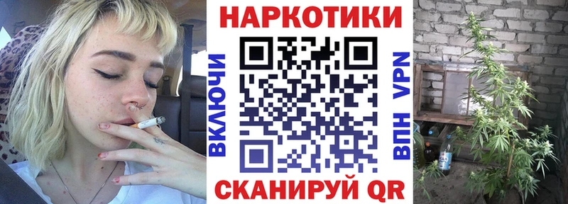 Сколько стоит Болохово Кокаин  A-PVP  Бутират  Амфетамин  Марихуана  Гашиш  Меф мяу мяу 
