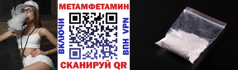 дарнет шоп  Болохово  мега ССЫЛКА  АМФ 98% 