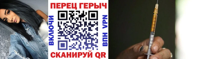 ОМГ ОМГ ONION  Болохово  ГЕРОИН Афган 