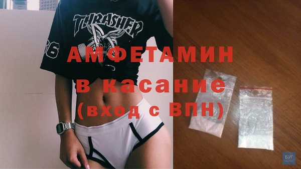 марки nbome Белоозёрский
