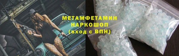 марки nbome Белоозёрский