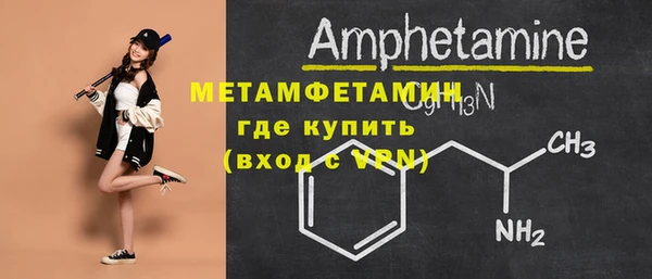 марки nbome Белоозёрский