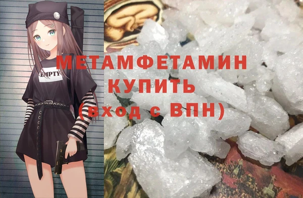 марки nbome Белоозёрский