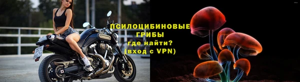 марки nbome Белоозёрский