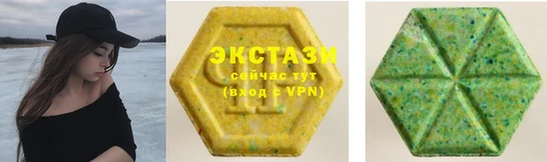 марки nbome Белоозёрский