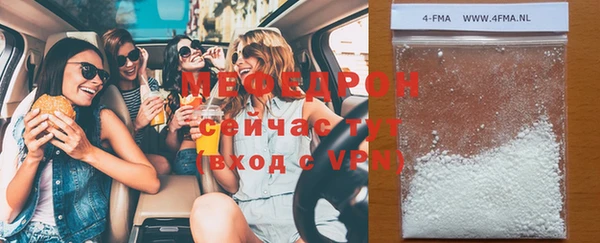 марки nbome Белоозёрский