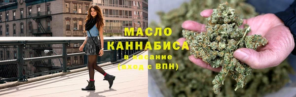 марки nbome Белоозёрский