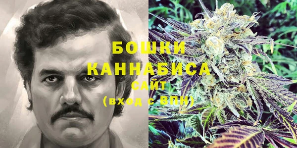 марки nbome Белоозёрский