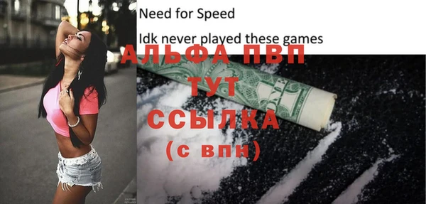 марки nbome Белоозёрский