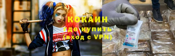 марки nbome Белоозёрский