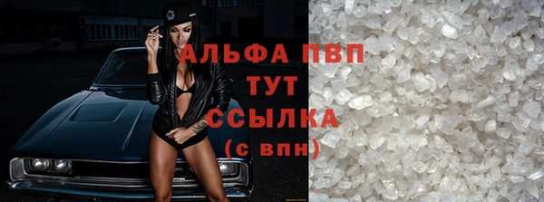 марки nbome Белоозёрский