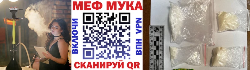 OMG   Болохово  МЕФ 4 MMC 